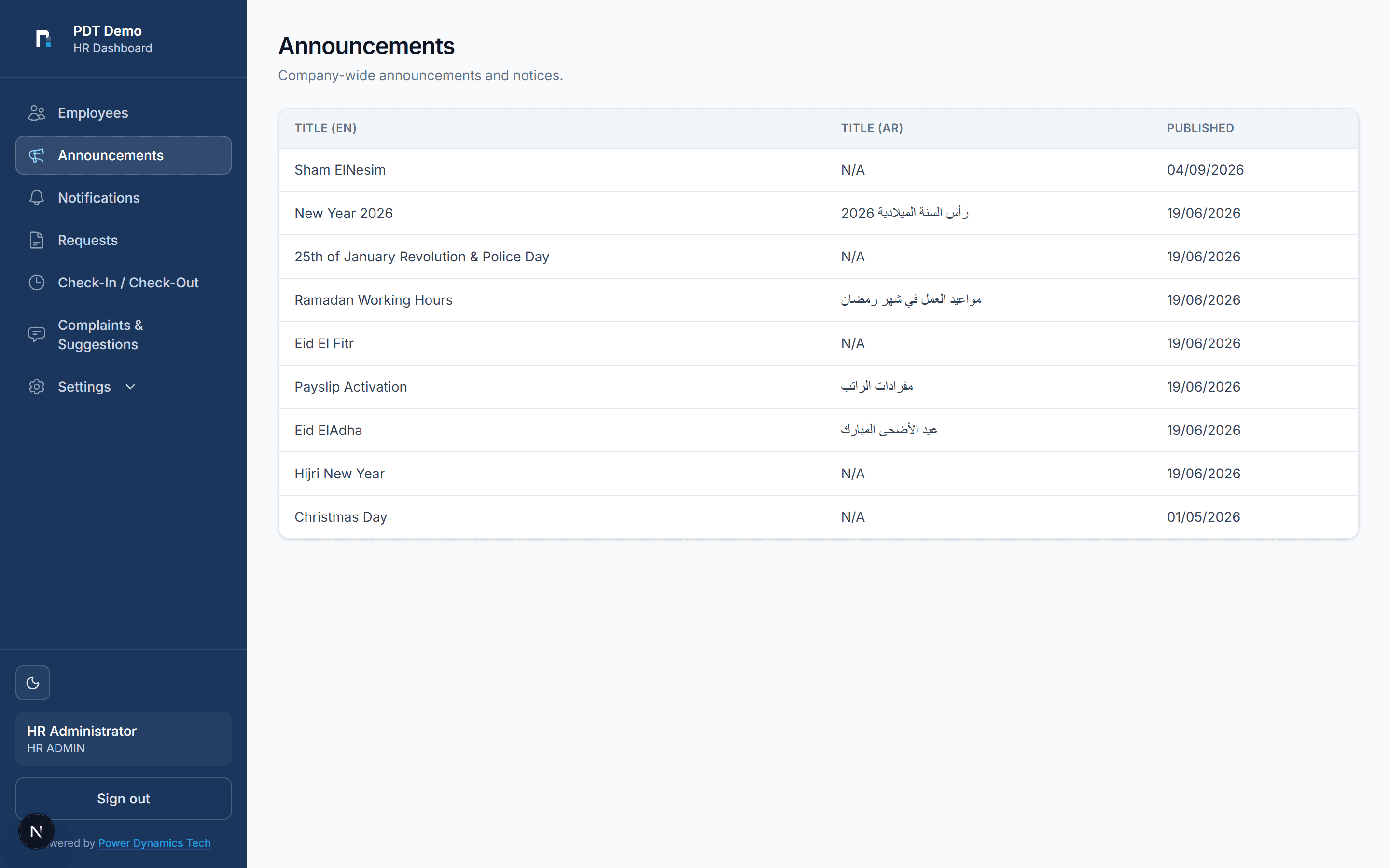 Announcements — PDT Power HR screenshot