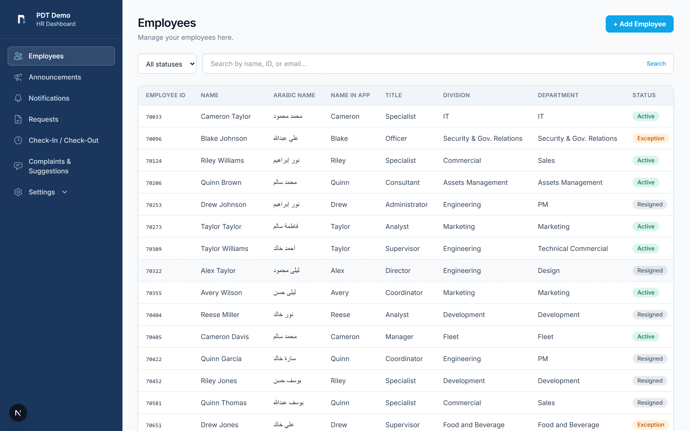Employee Directory — PDT Power HR screenshot